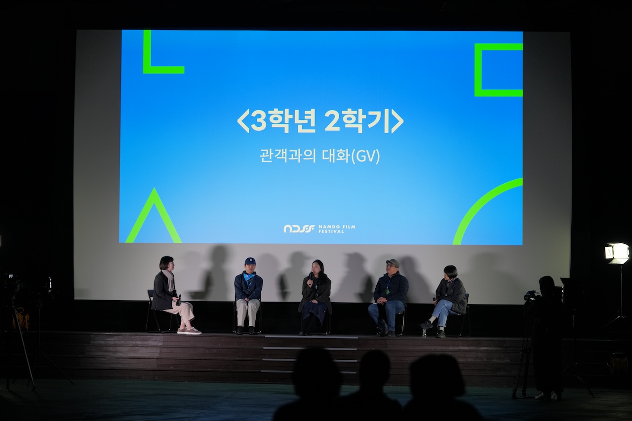 남도영화제 시즌2 현장사진