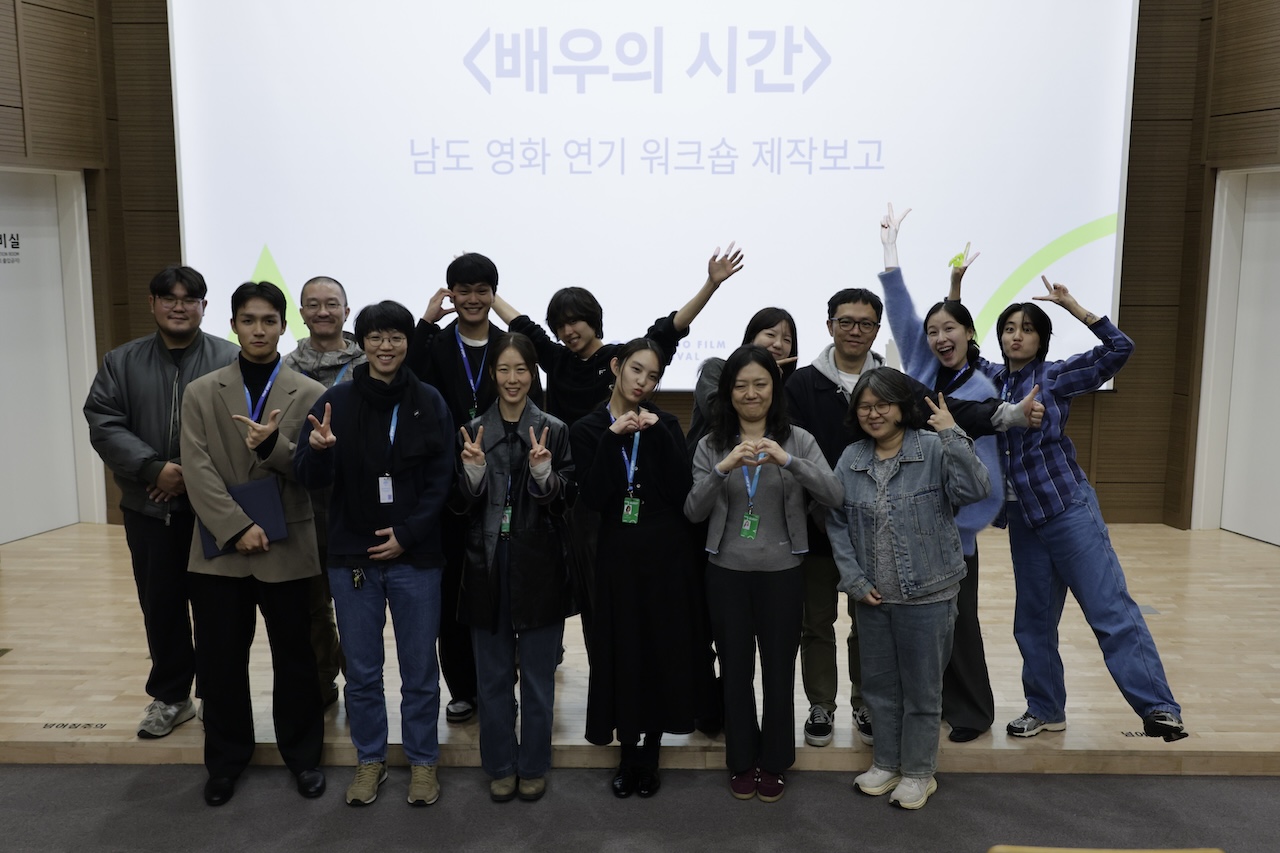 남도영화제 시즌2 현장사진