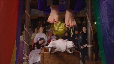 작두