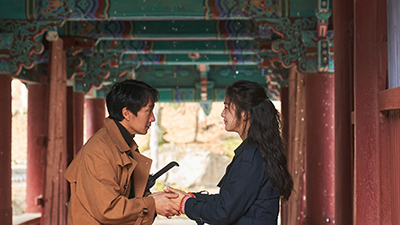 헤어질 결심