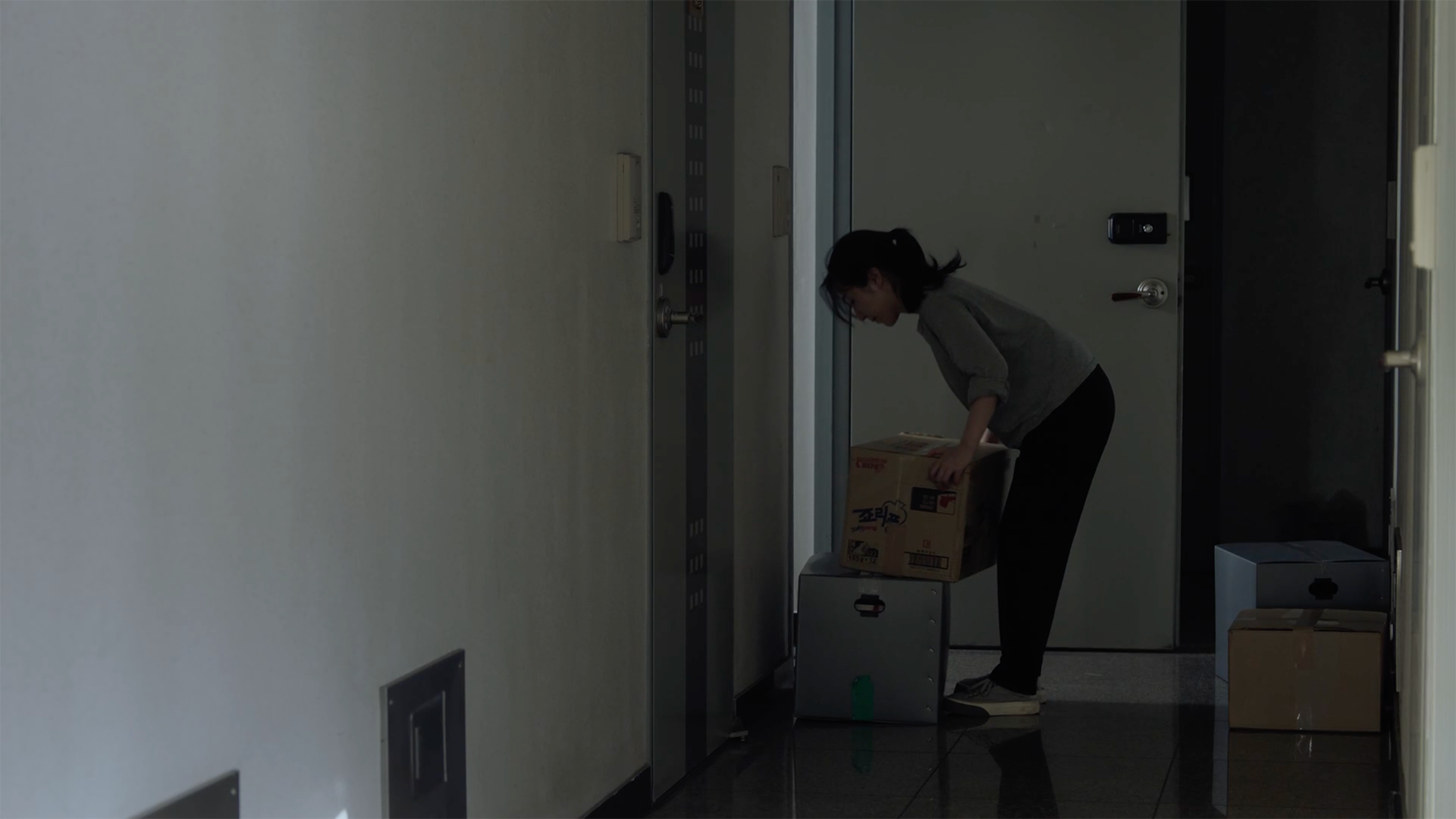어느새 부는 바람
