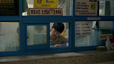 잠수금지