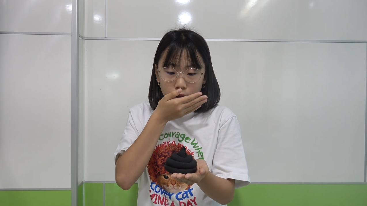 칼라똥스쿨