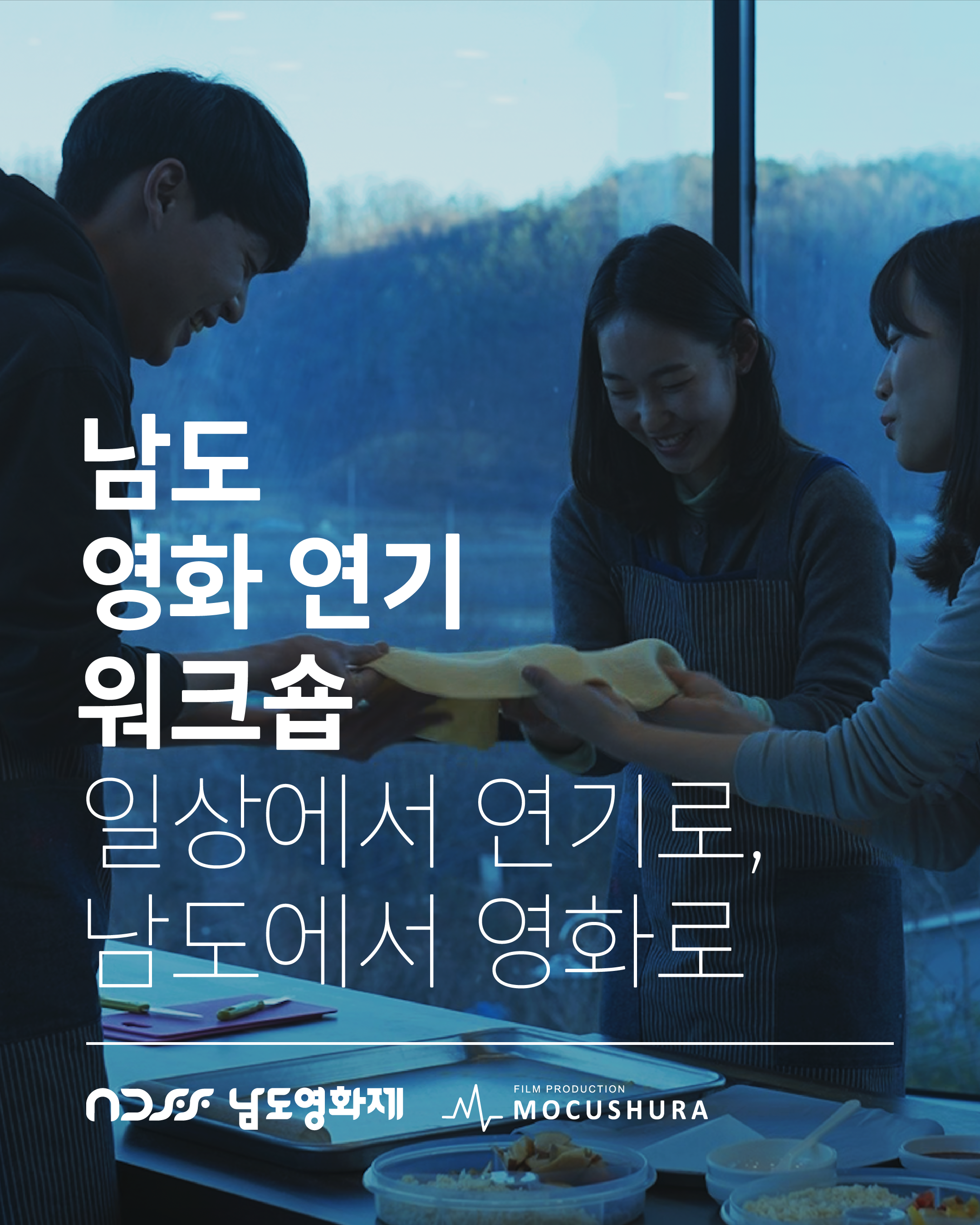 notice_20250716112420_2167.png